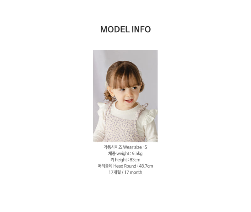 Kids Clara - Korean Baby Fashion - #babyoutfit - Mila Baby Knee Socks (5ea 1set) - 8