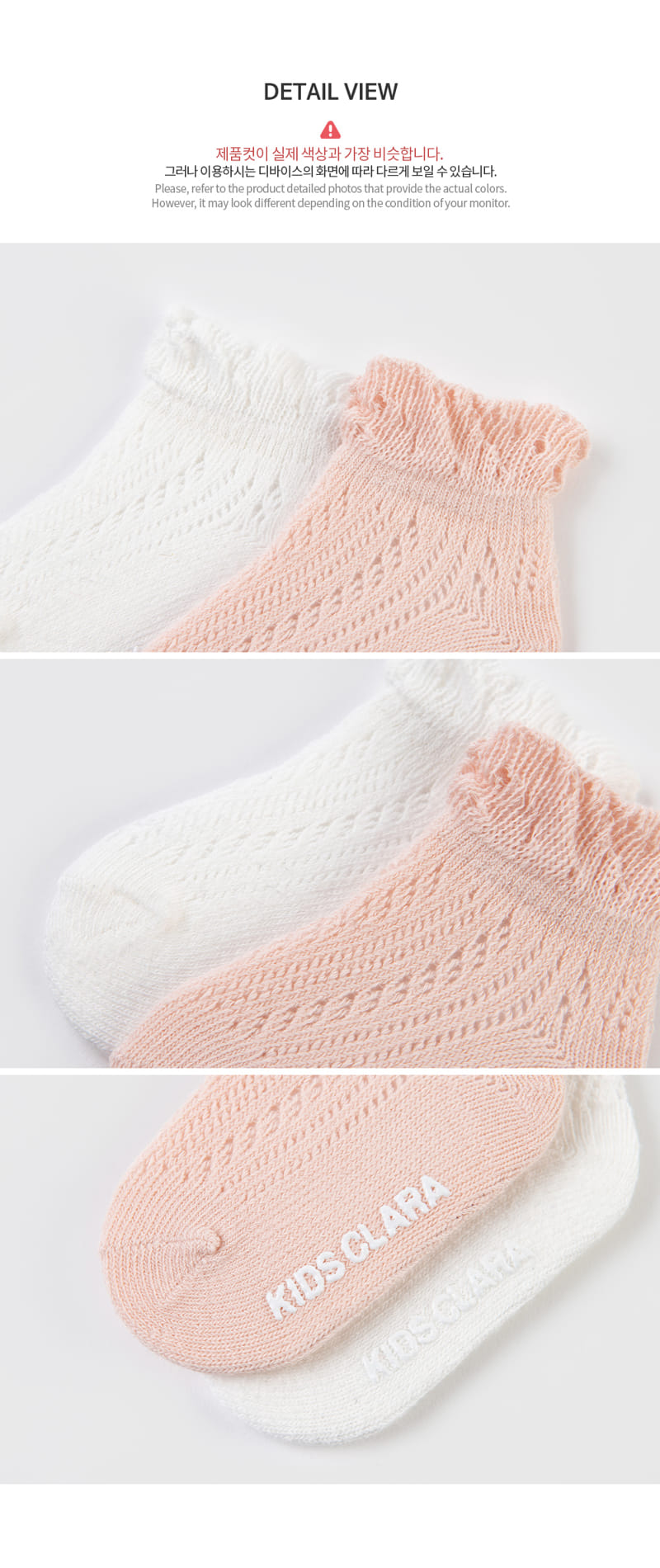 Kids Clara - Korean Baby Fashion - #babyoutfit - Blossom Summer Baby Socks (5ea 1set) - 7
