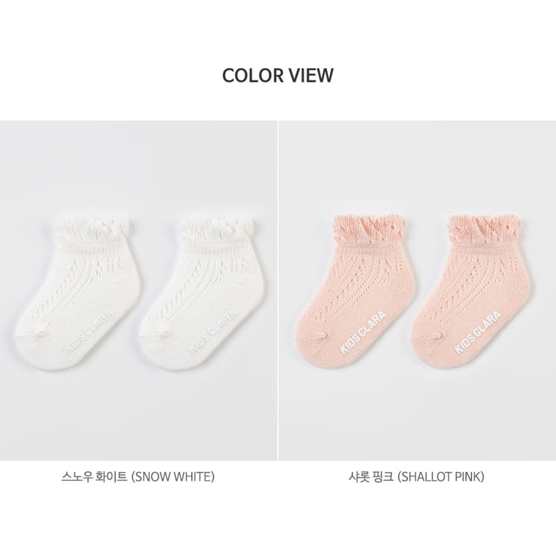 Kids Clara - Korean Baby Fashion - #babyoutfit - Blossom Summer Baby Socks (5ea 1set) - 8