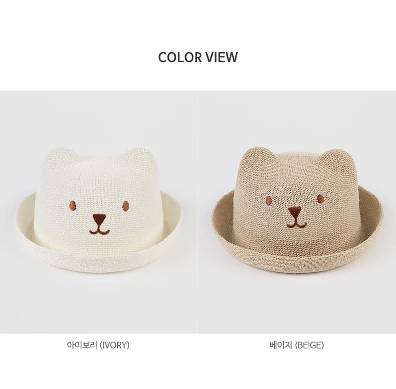 Kids Clara - Korean Baby Fashion - #babyoutfit - Johnny Bear Baby Straw Hat - 9
