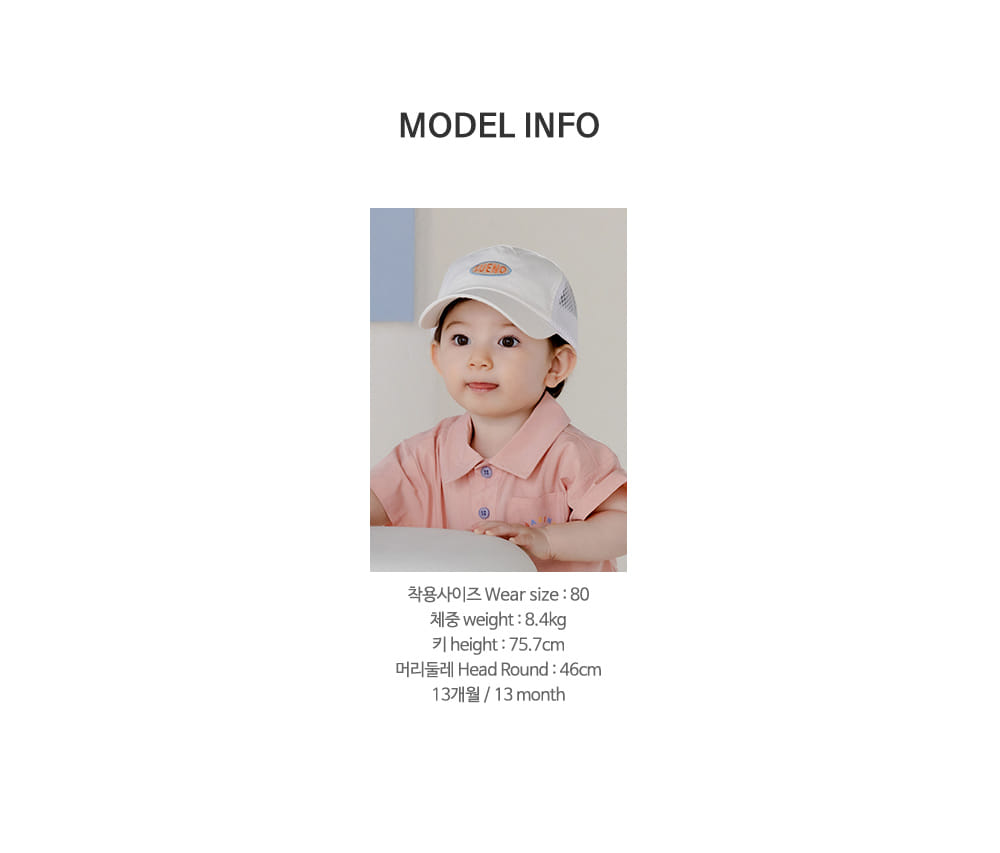 Kids Clara - Korean Baby Fashion - #babyoutfit - Folki Coveralls - 10
