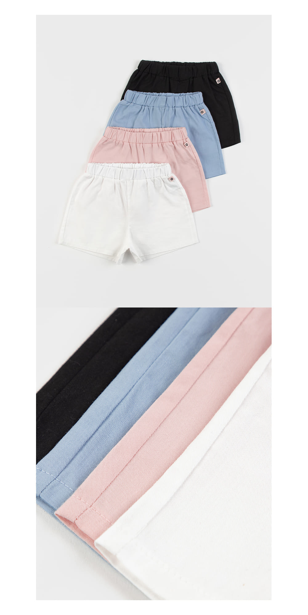 Kids Clara - Korean Baby Fashion - #babyoutfit - Funny Baby Pants - 8
