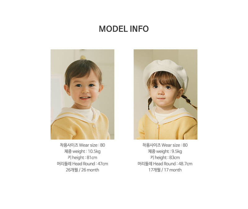 Kids Clara - Korean Baby Fashion - #babywear - Shunoe Knit Baby Cardigan - 10