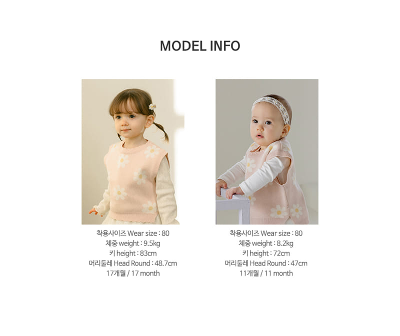 Kids Clara - Korean Baby Fashion - #babywear - Floelle Knit Baby Vest - 9