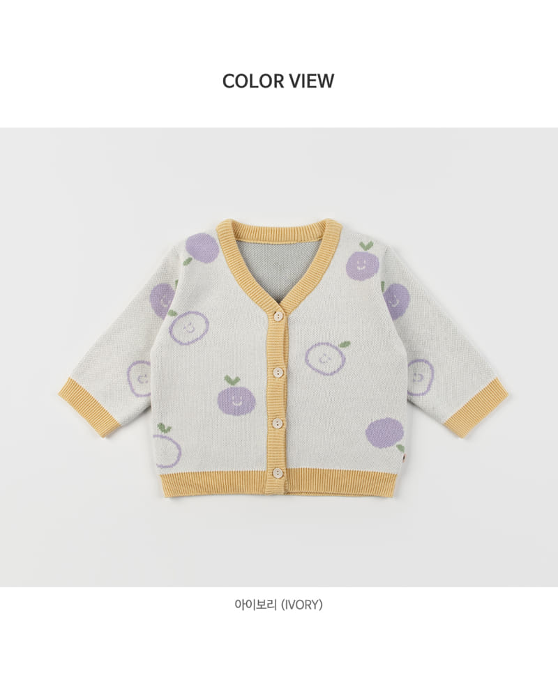 Kids Clara - Korean Baby Fashion - #babywear - Purple Berry Knit Baby Cardigan - 6