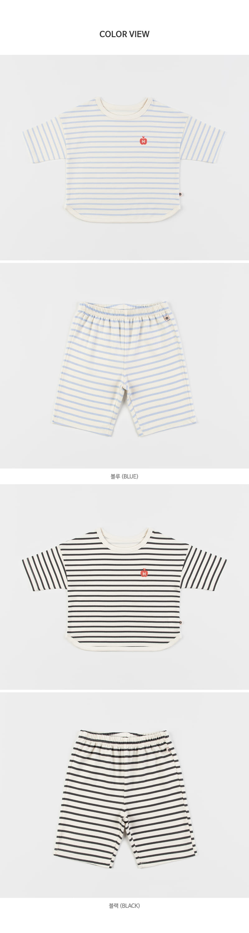 Kids Clara - Korean Baby Fashion - #babywear - Ludden Baby Top Bottom Set - 10