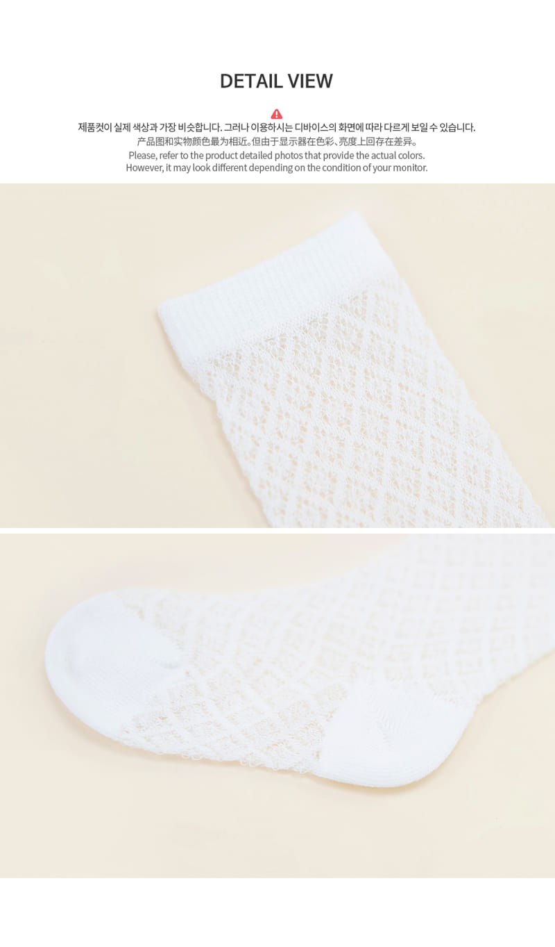 Kids Clara - Korean Baby Fashion - #babywear - Mirasol Ice Baby Knee Socks (5ea 1set) - 7