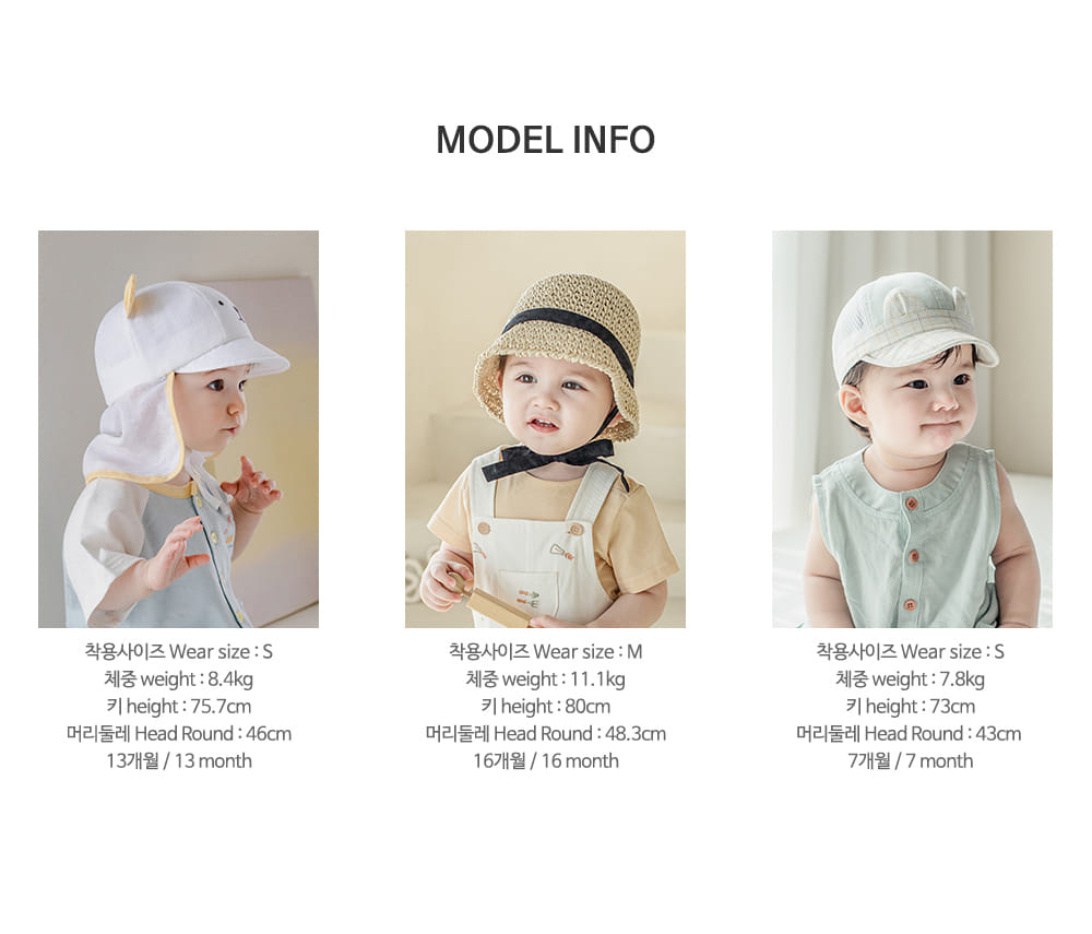Kids Clara - Korean Baby Fashion - #babywear - Dave Ice Baby Socks 2 Color Set (5ea 1 set) - 11