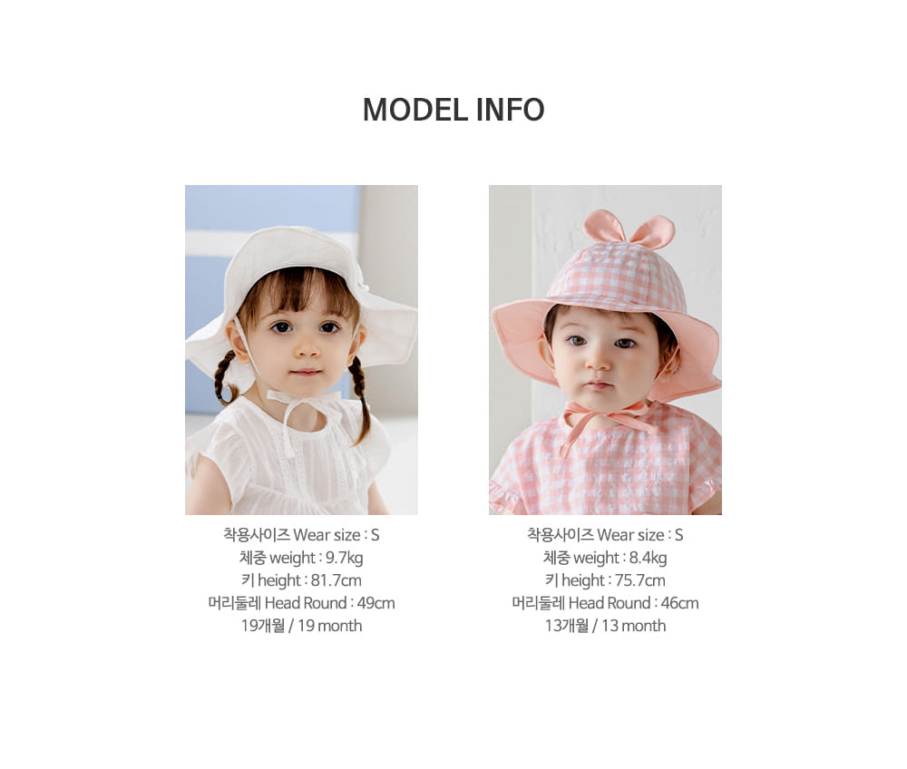 Kids Clara - Korean Baby Fashion - #babywear - Lini Ice Baby Socks (5ea1set) - 10