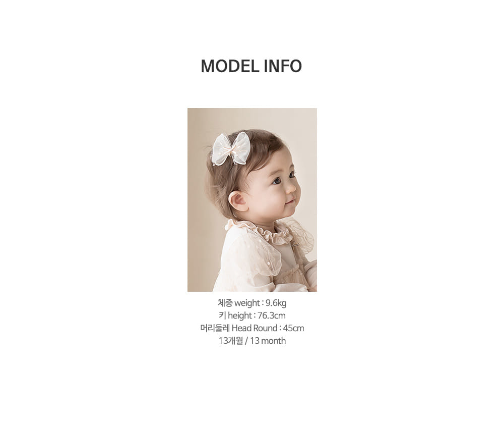 Kids Clara - Korean Baby Fashion - #babywear - Lily Baby Hait Pin ( 5ea1set) - 9