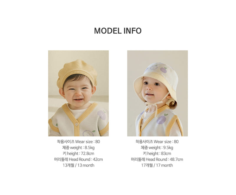Kids Clara - Korean Baby Fashion - #onlinebabyboutique - Purple Berry Knit Baby Vest - 8