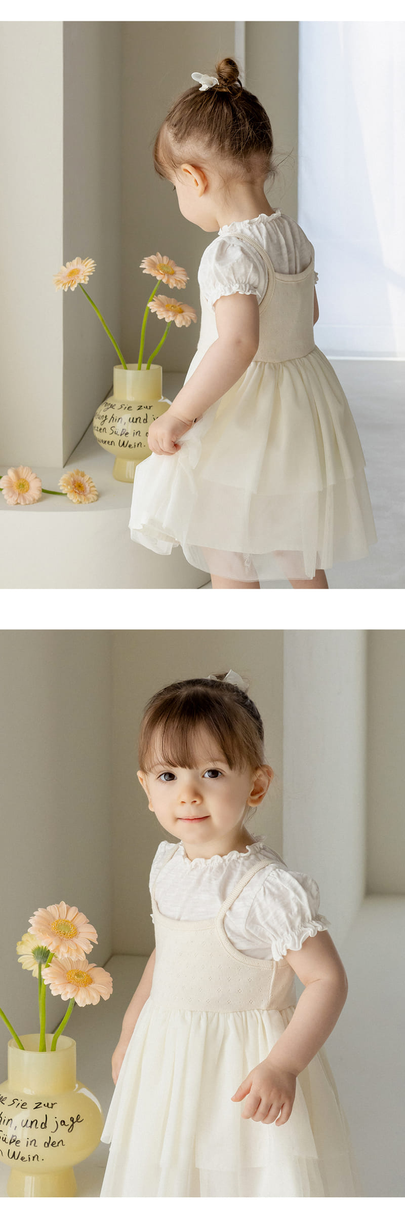 Kids Clara - Korean Baby Fashion - #onlinebabyboutique - Shany Puff Baby Short Sleeve Tee - 5