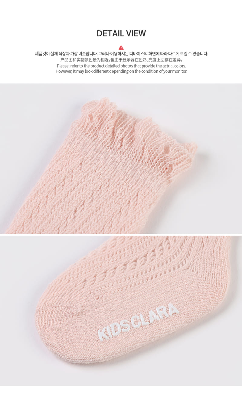 Kids Clara - Korean Baby Fashion - #onlinebabyboutique - Double Ray Baby Knee Socks (5ea 1set) - 7