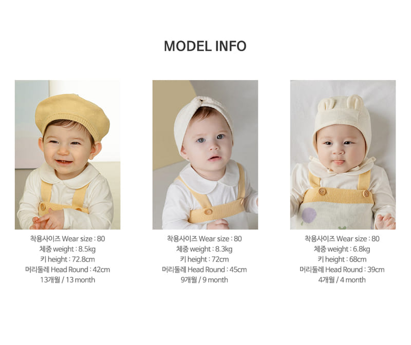 Kids Clara - Korean Baby Fashion - #onlinebabyshop - Purple Berry Knit Baby Overalls - 10