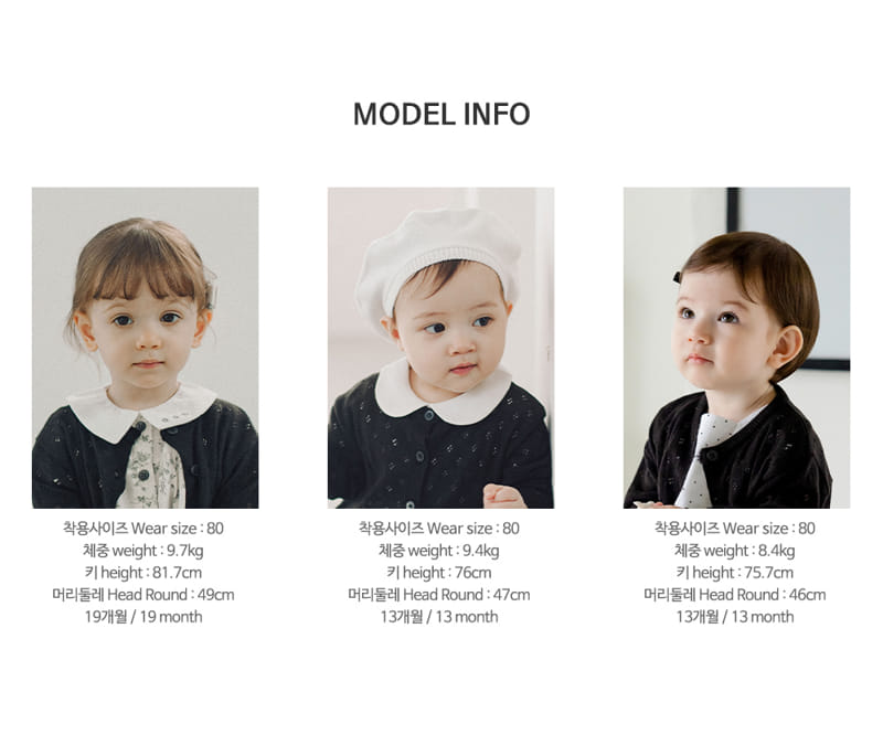 Kids Clara - Korean Baby Fashion - #onlinebabyshop - Nori Knit Baby Cardigan - 8