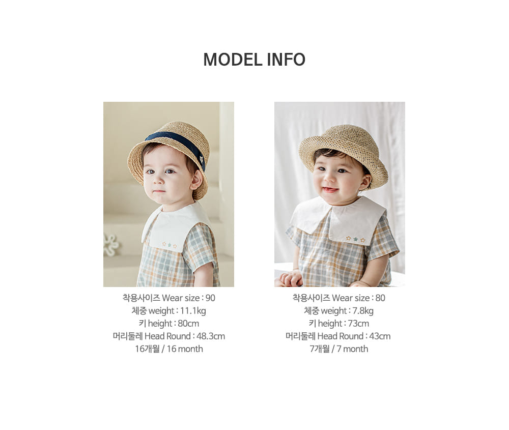 Kids Clara - Korean Baby Fashion - #onlinebabyshop - Hubert Coveralls - 10