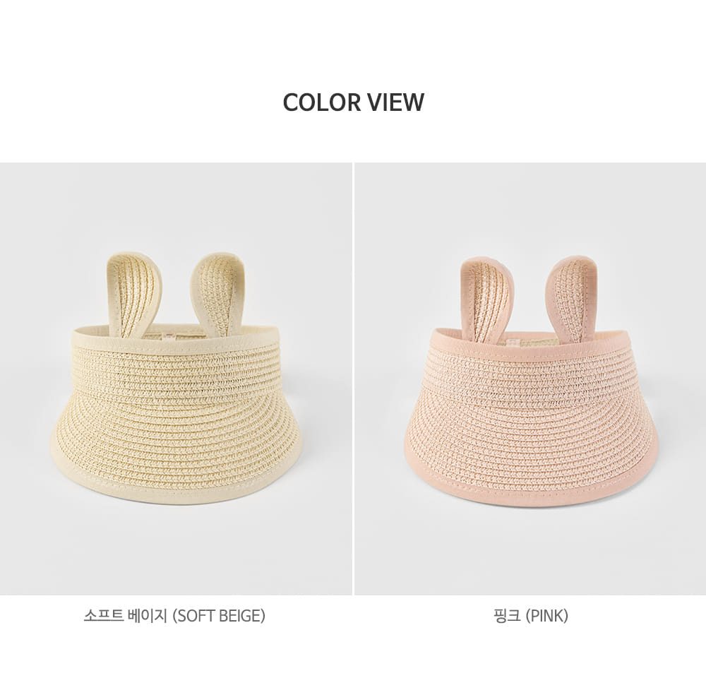 Kids Clara - Korean Baby Fashion - #onlinebabyshop - Rabbit Straw Baby Sun Cap - 9
