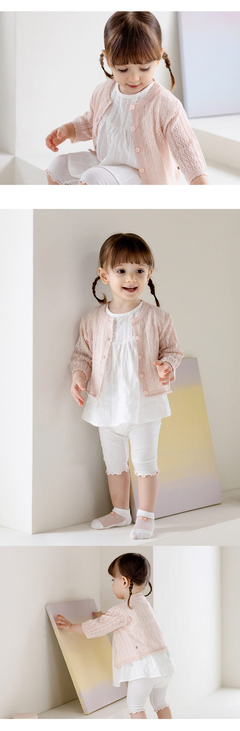 Kids Clara - Korean Baby Fashion - #onlinebabyshop - Are Knit Baby Cardigan - 6