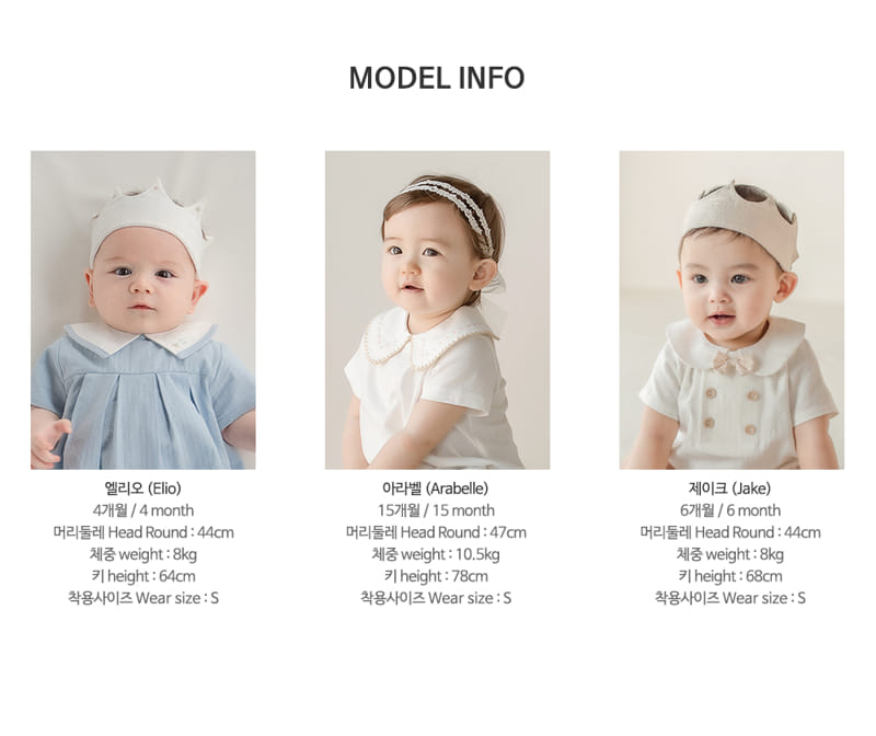 Kids Clara - Korean Baby Fashion - #smilingbaby - Mirasol Ice Baby Knee Socks (5ea 1set) - 10