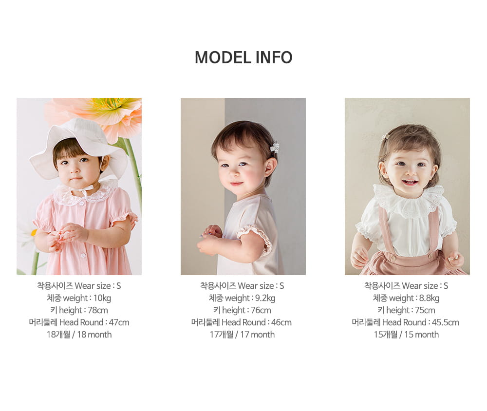 Kids Clara - Korean Baby Fashion - #smilingbaby - Juni Summer Baby Socks (5ea 1set) - 10
