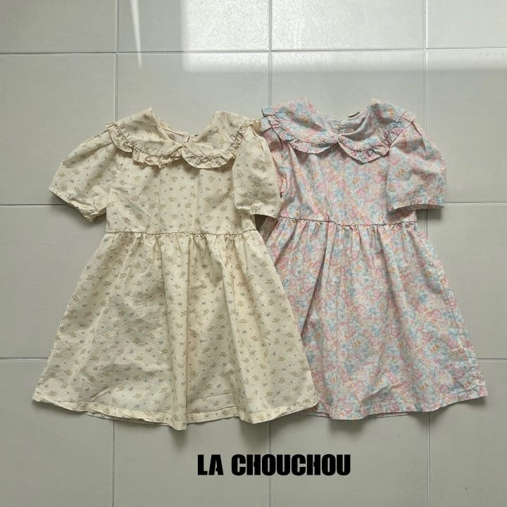 La Chouchou - Korean Children Fashion - #discoveringself - Collar One-Piece
