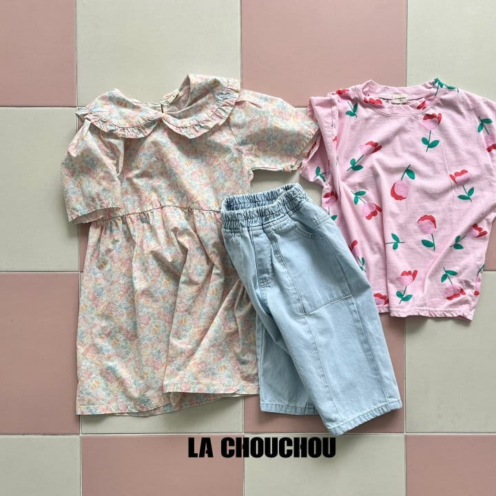 La Chouchou - Korean Children Fashion - #fashionkids - Collar One-Piece - 2
