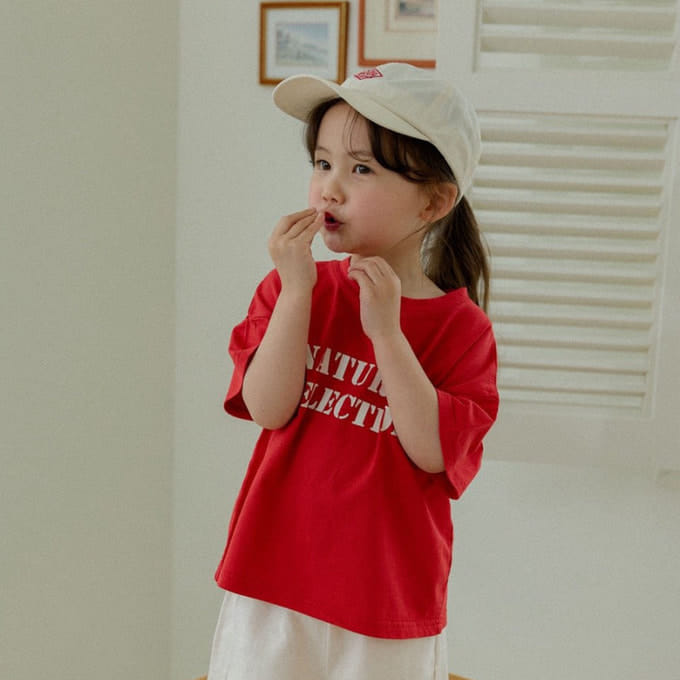Lalaland - Korean Children Fashion - #Kfashion4kids - Selection Tee