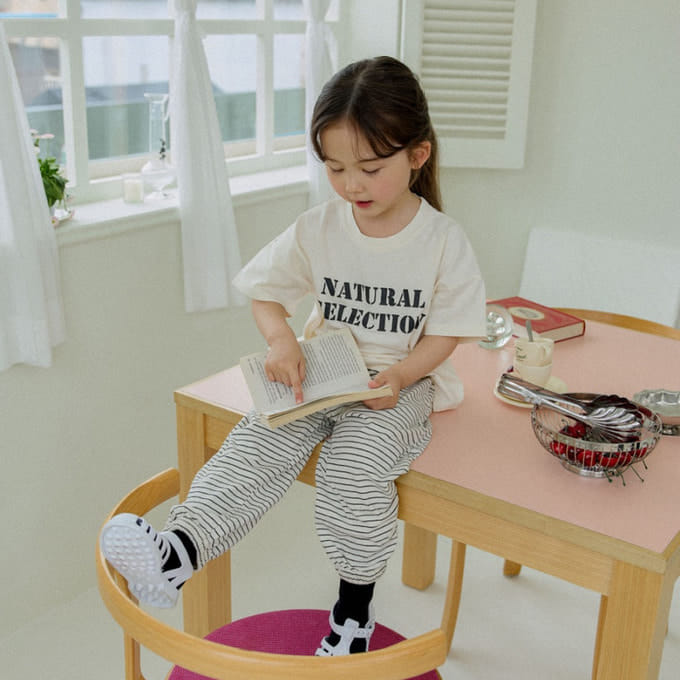 Lalaland - Korean Children Fashion - #childrensboutique - May Jogger Pants