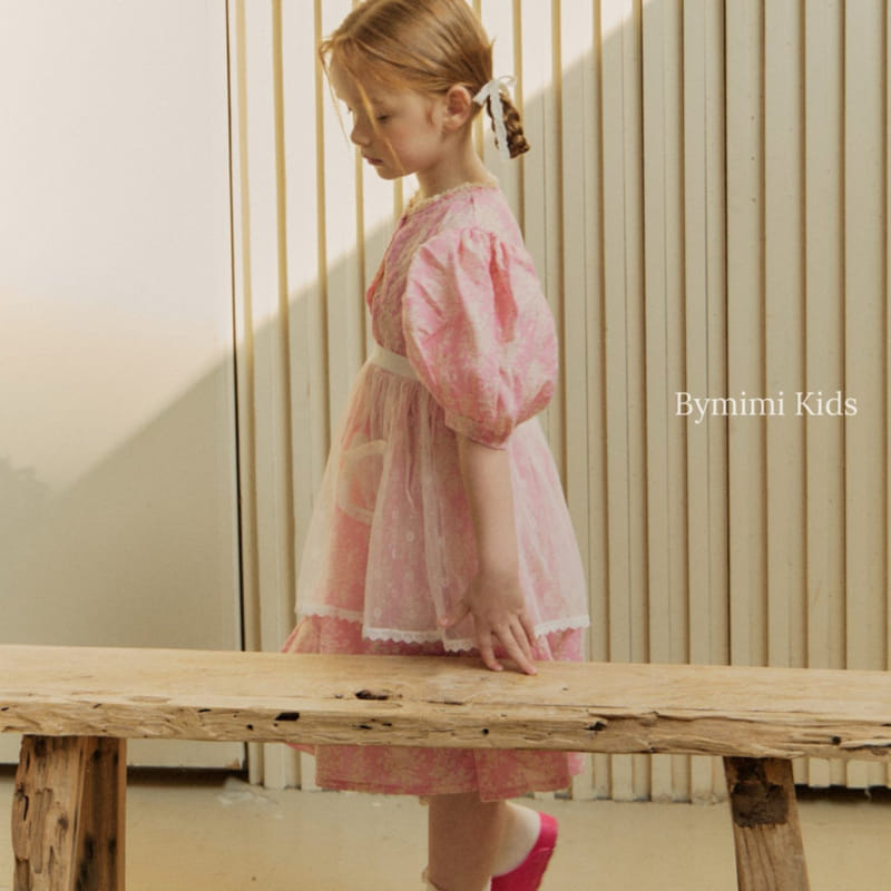 Le Bev - Korean Children Fashion - #stylishchildhood - Bouquet One-Piece - 4