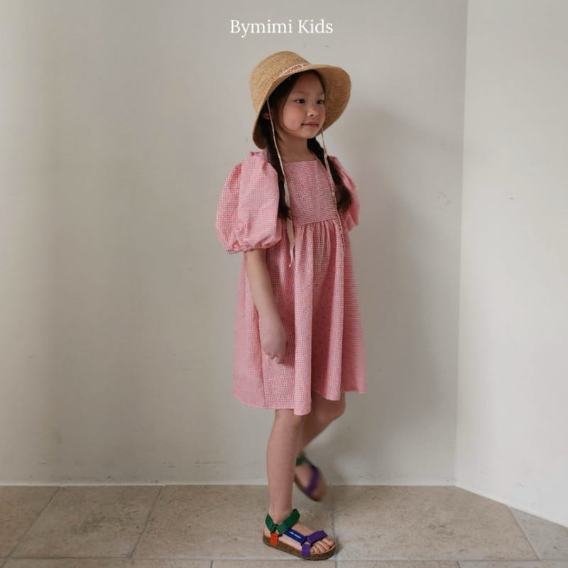 Le Bev - Korean Children Fashion - #kidzfashiontrend - Salrang One-Piece - 10