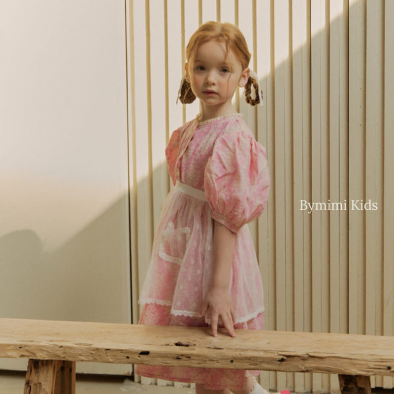 Le Bev - Korean Children Fashion - #stylishchildhood - Bouquet One-Piece - 3