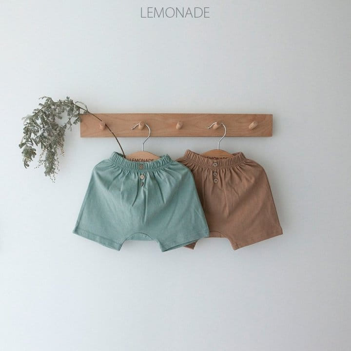 Lemonade - Korean Baby Fashion - #babyoutfit - Cinnamon Baggy Pants