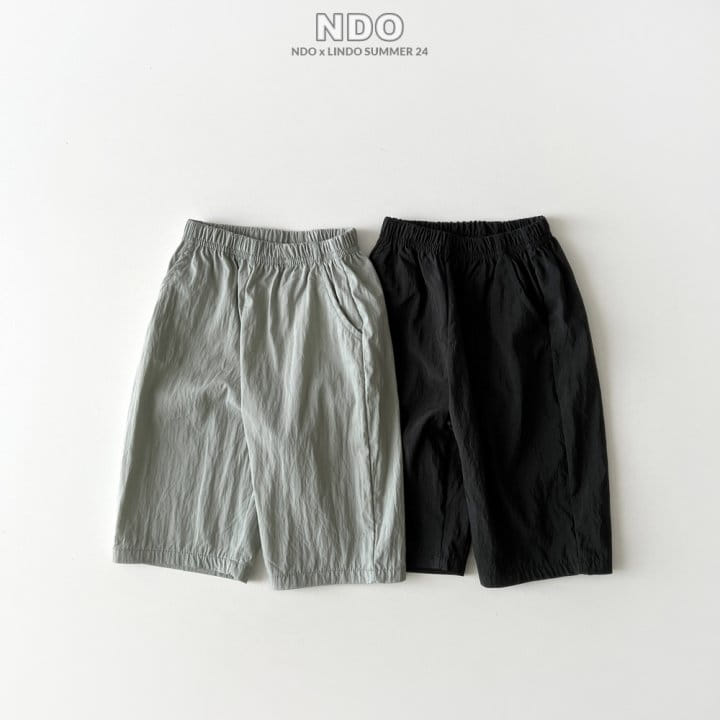 Lindo - Korean Children Fashion - #designkidswear - Lolo 9 Pants