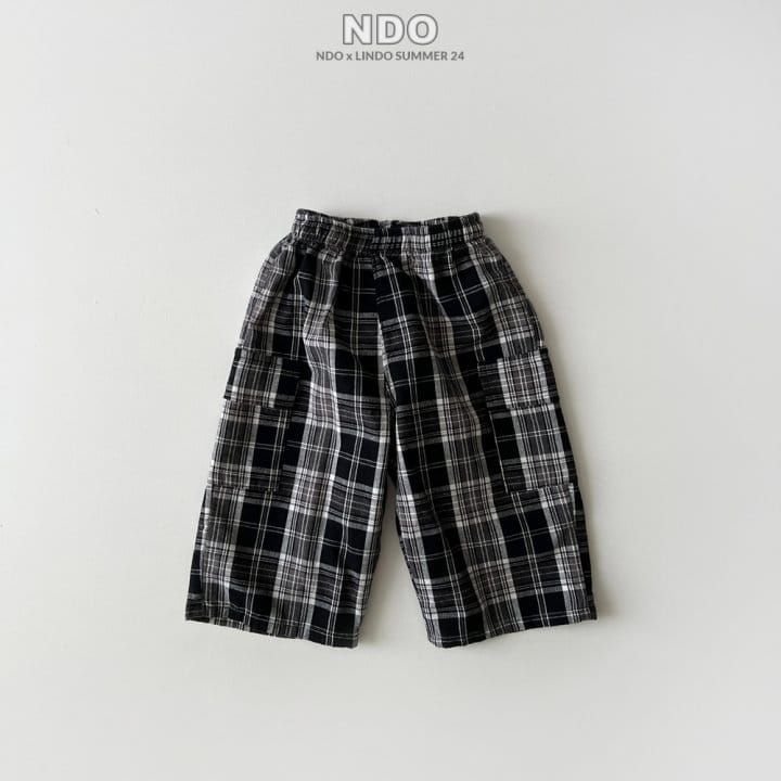 Lindo - Korean Children Fashion - #littlefashionista - Noble Gunbbang Pants - 2