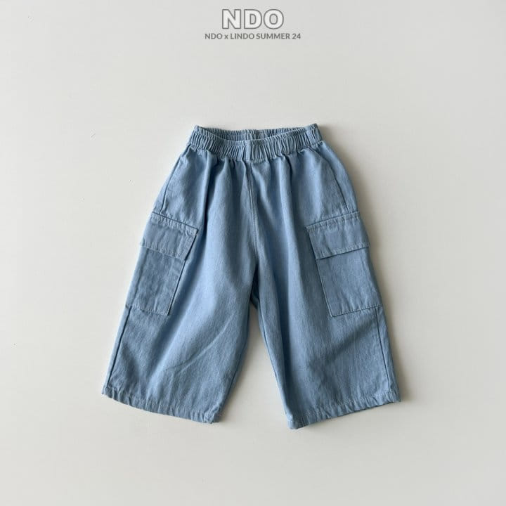 Lindo - Korean Children Fashion - #todddlerfashion - Noble Gunbbang Denim Pants - 2