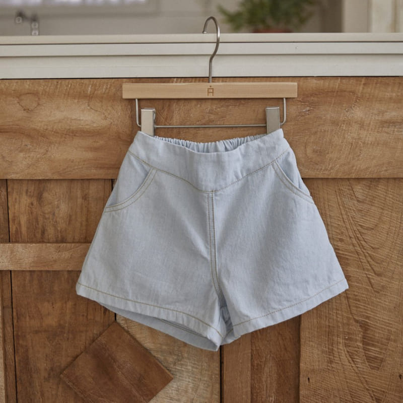 Lolobole - Korean Children Fashion - #minifashionista - Denim Skirt Pants - 2
