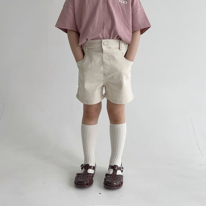 Made Studio - Korean Children Fashion - #prettylittlegirls - Span Shorts