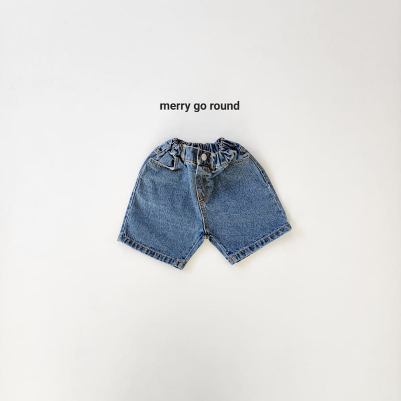 Merry Go Round - Korean Children Fashion - #childofig - Dans Denim Pants - 2