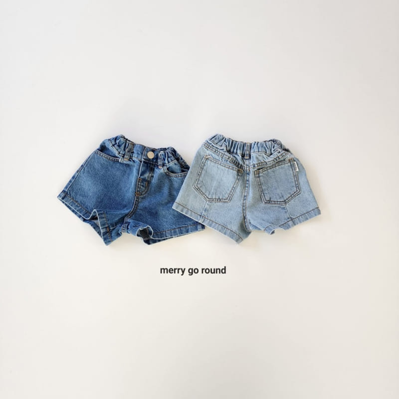 Merry Go Round - Korean Children Fashion - #discoveringself - Slit Dneim Shorts - 2