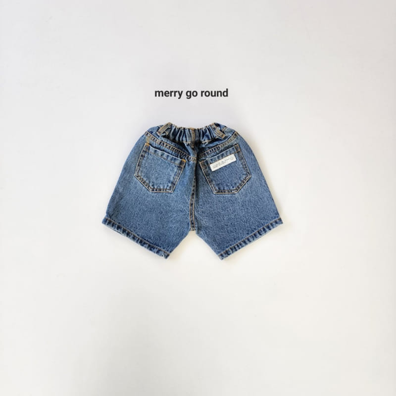 Merry Go Round - Korean Children Fashion - #kidsstore - Dans Denim Pants - 8