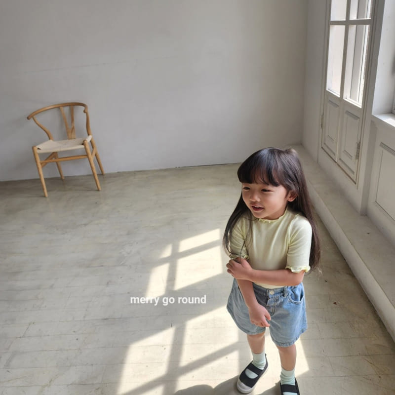Merry Go Round - Korean Children Fashion - #kidzfashiontrend - Terry Tee - 3