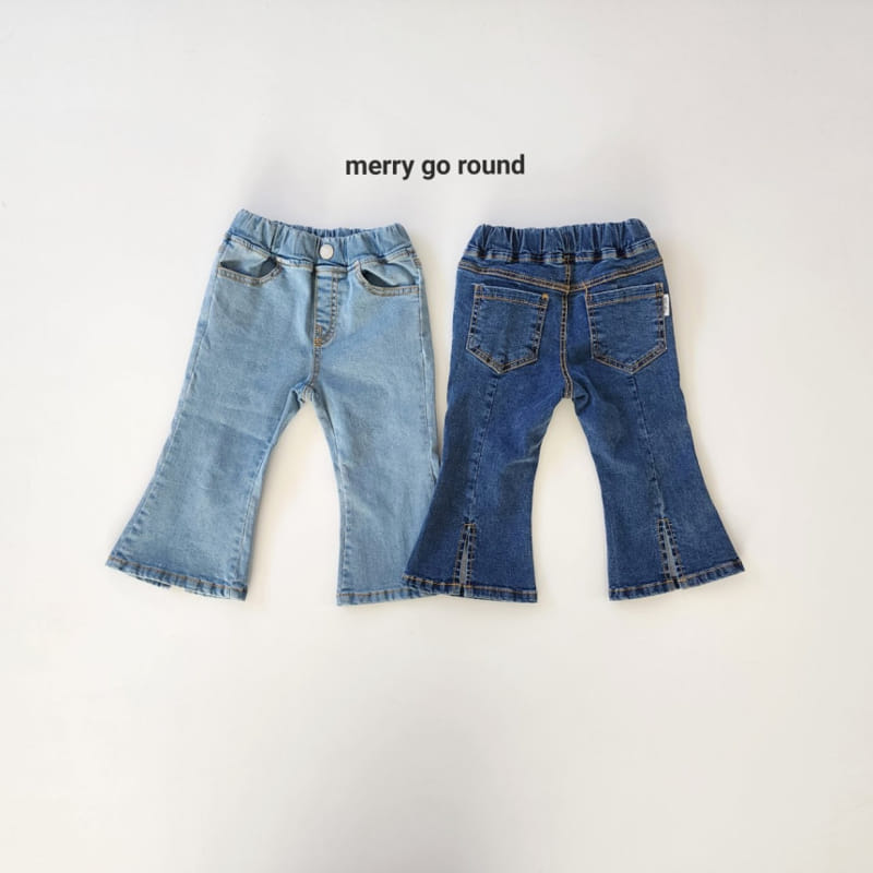 Merry Go Round - Korean Children Fashion - #prettylittlegirls - Slit Boots Cut Pants - 2