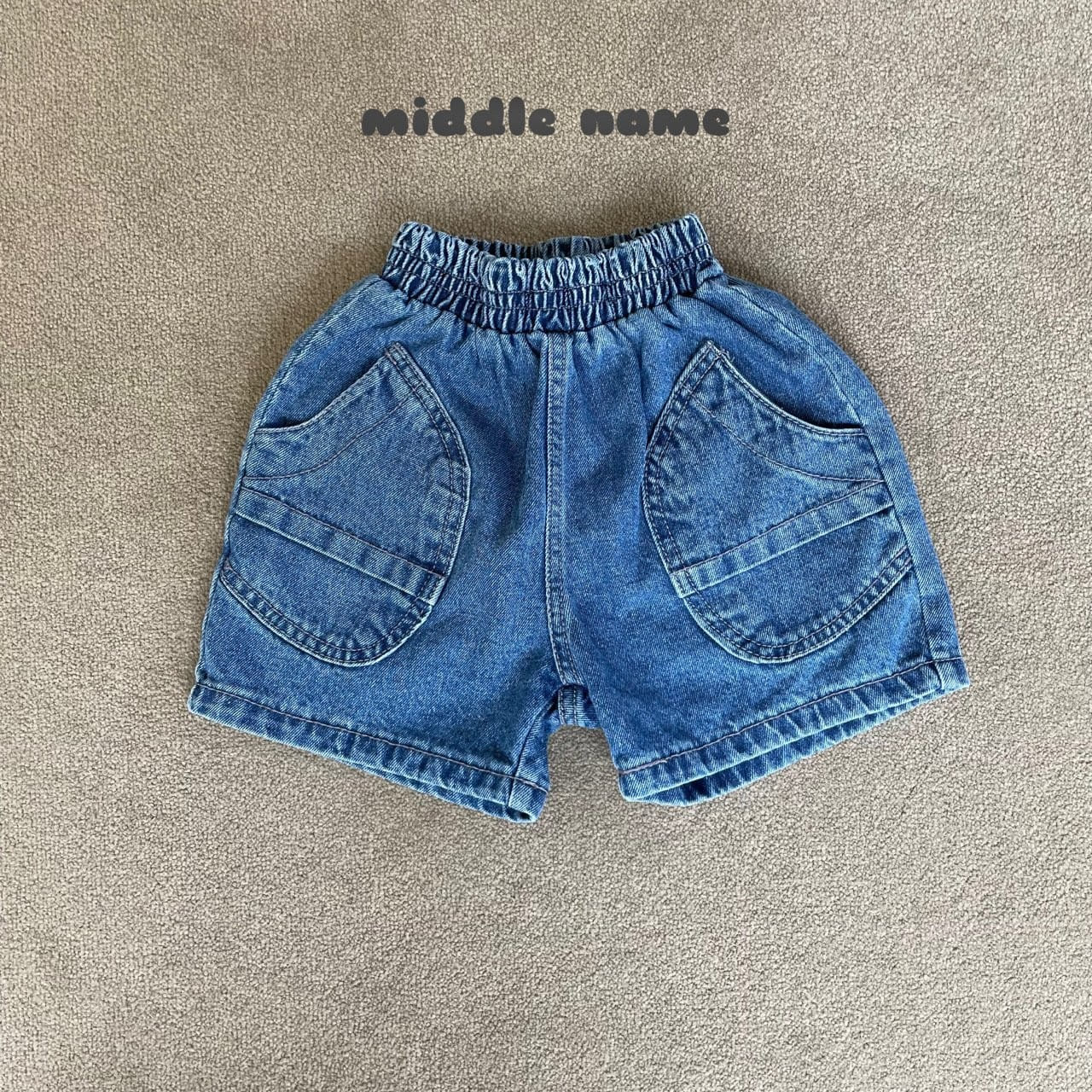 Middle Name - Korean Children Fashion - #fashionkids - Big Pocket Denim Pants - 2