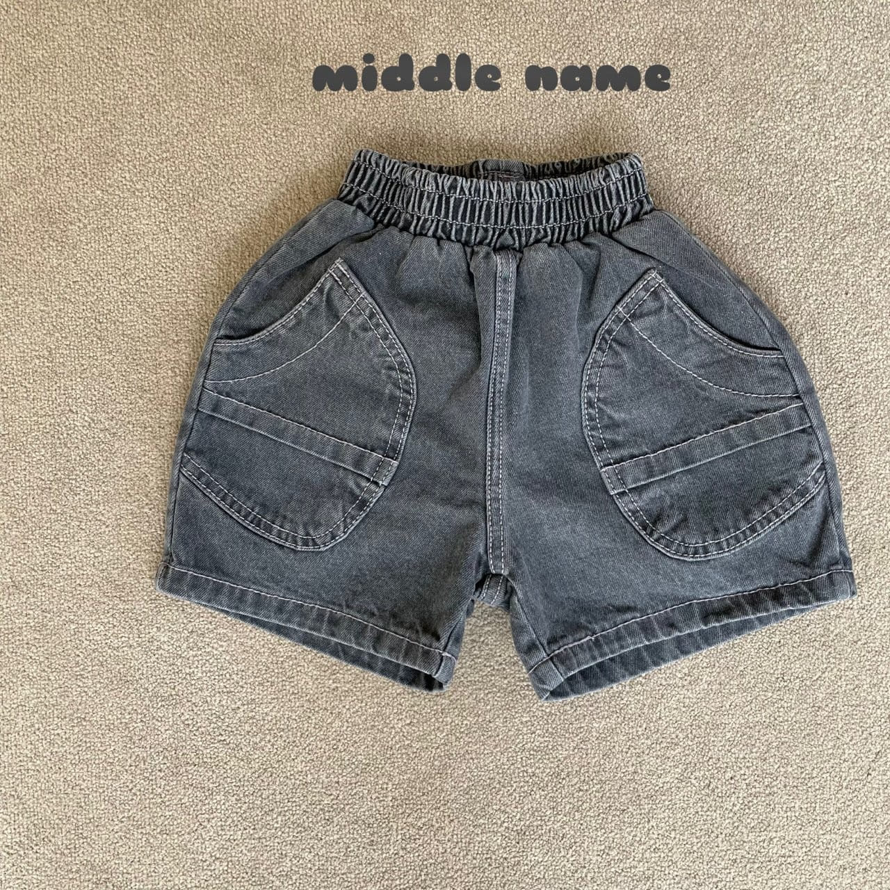 Middle Name - Korean Children Fashion - #kidsshorts - Big Pocket Denim Pants - 4