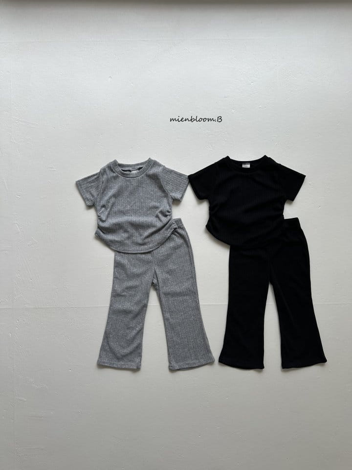 Mienbloom B - Korean Children Fashion - #kidzfashiontrend - Soft Pants - 4