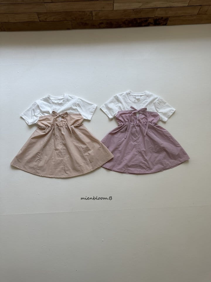 Mienbloom B - Korean Children Fashion - #littlefashionista - Lay One-Piece