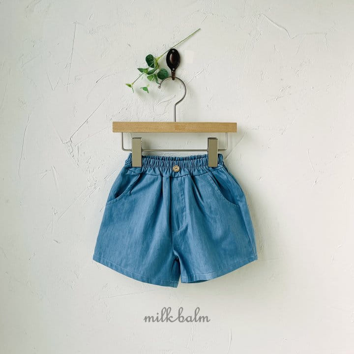 Milk Balm - Korean Children Fashion - #childofig - Leo Pants - 7