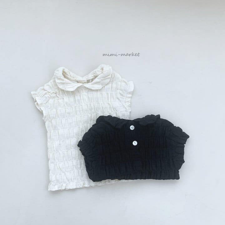 Mimi Market - Korean Baby Fashion - #babyboutique - Naju Blanc - 7