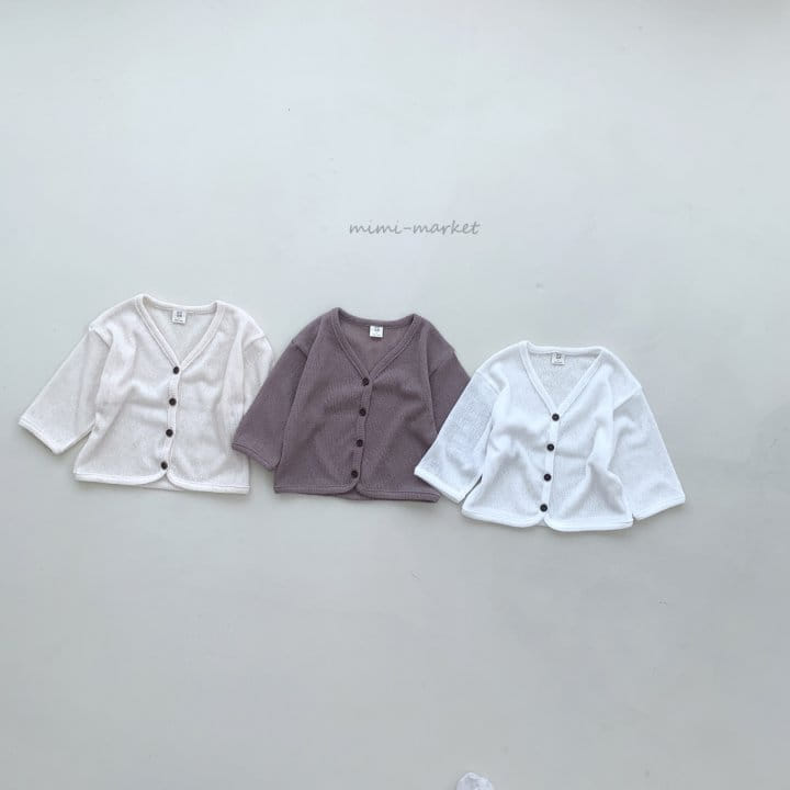 Mimi Market - Korean Baby Fashion - #babyboutiqueclothing - Summer Cardigan - 2