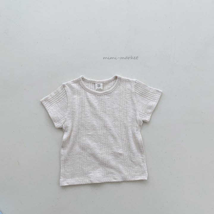 Mimi Market - Korean Baby Fashion - #babyclothing - Cream Tee - 5